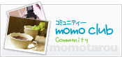 momo club