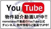 momotarousY YOUTUBE`l